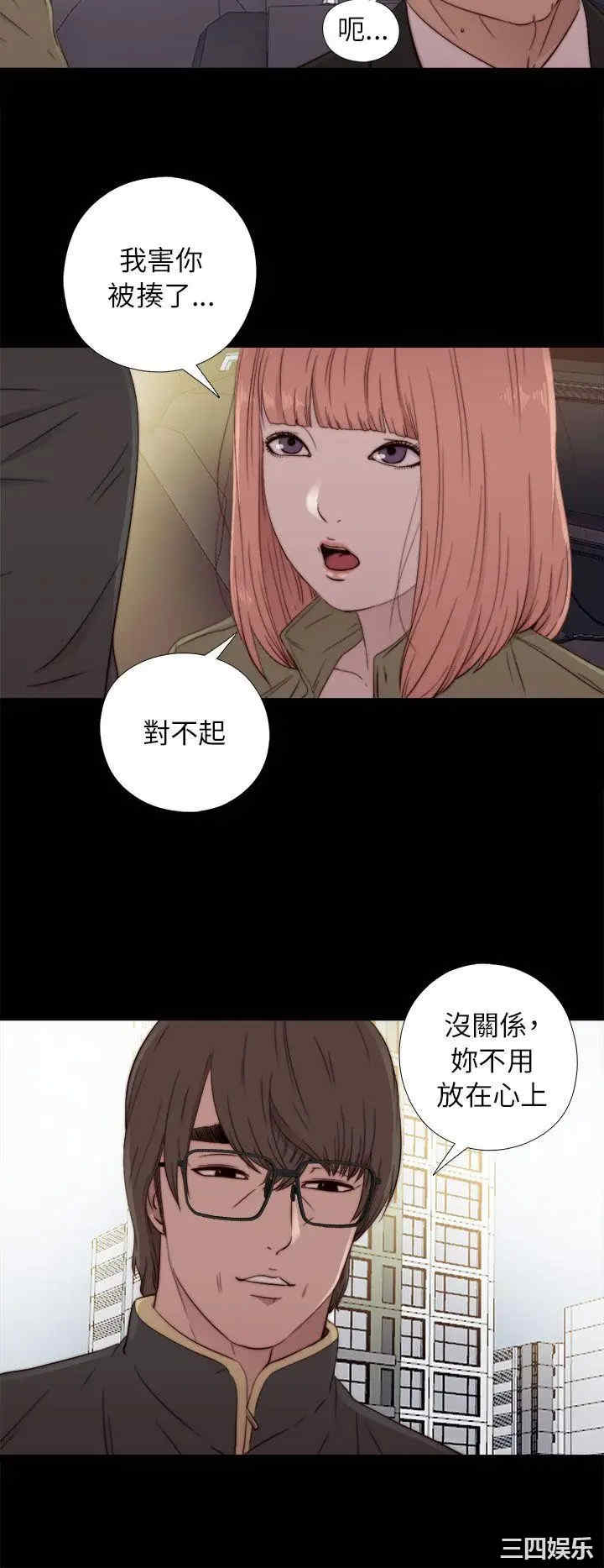 第14张