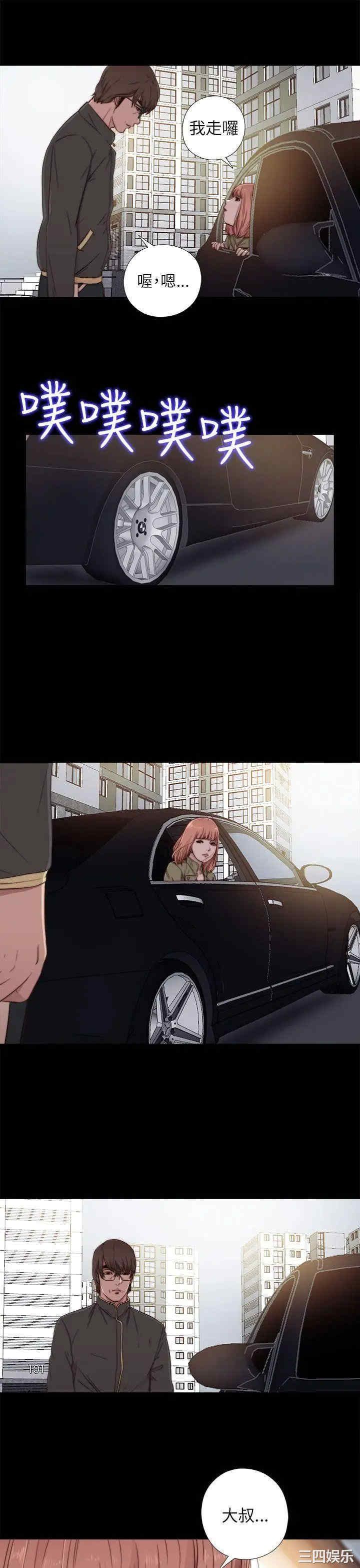 第15张