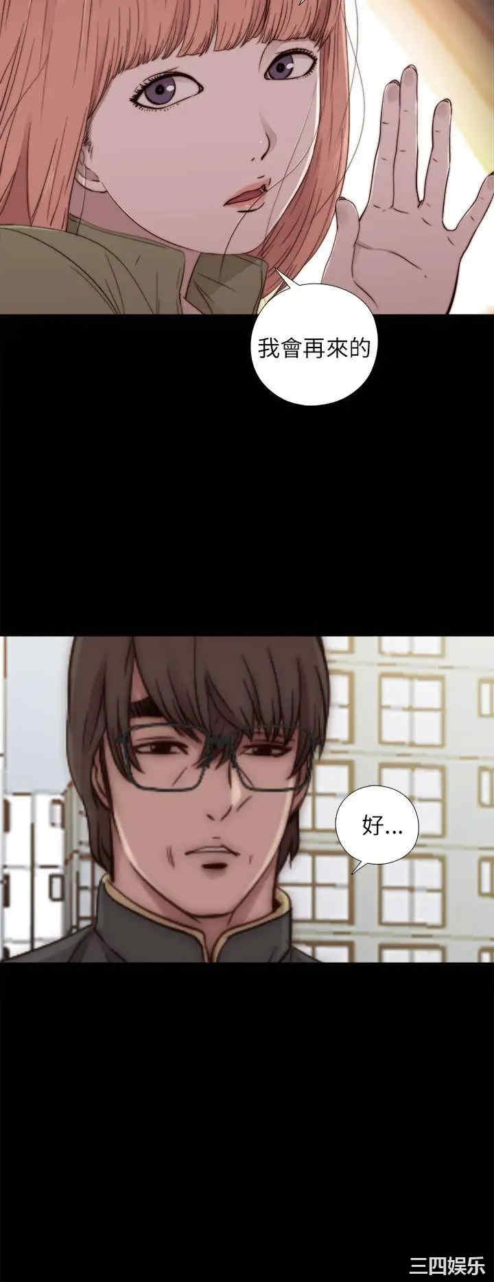 第16张