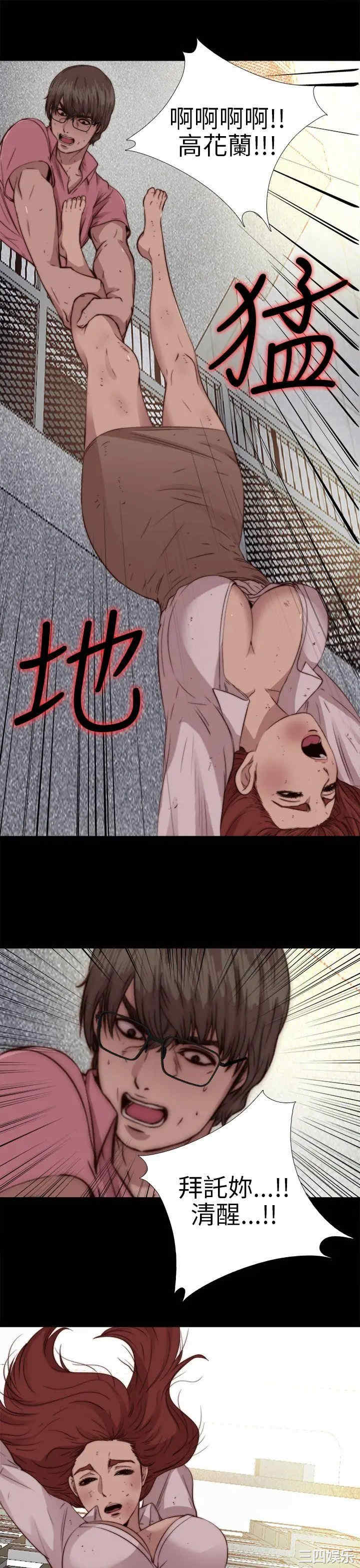 第5张