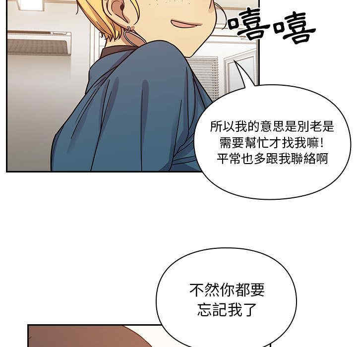 第14张