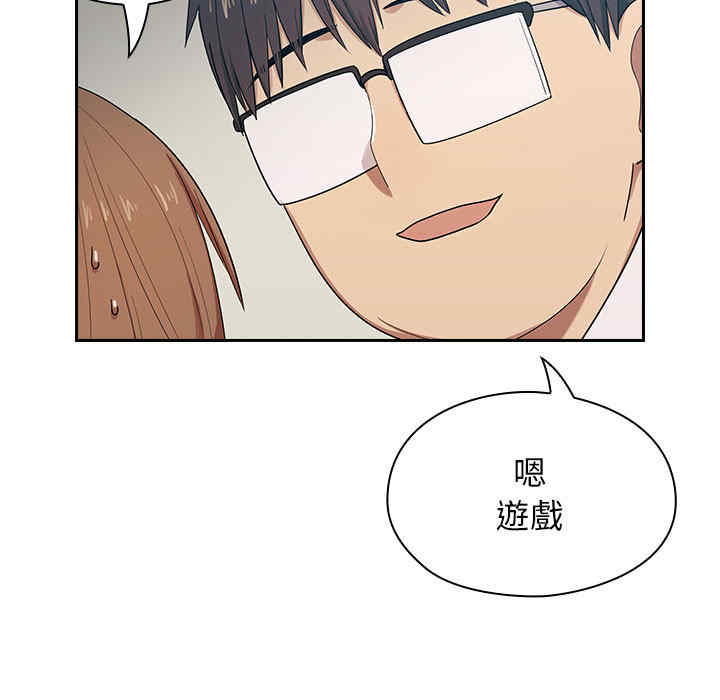 第40张