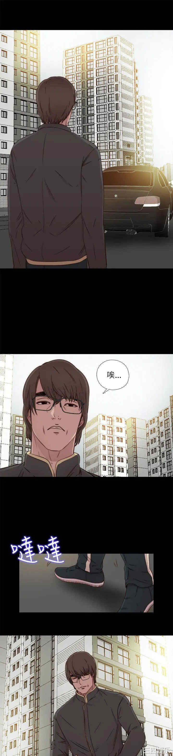 第17张