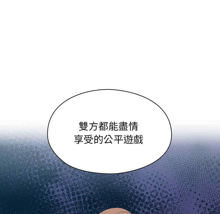 第44张