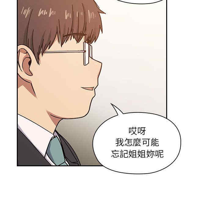 第16张