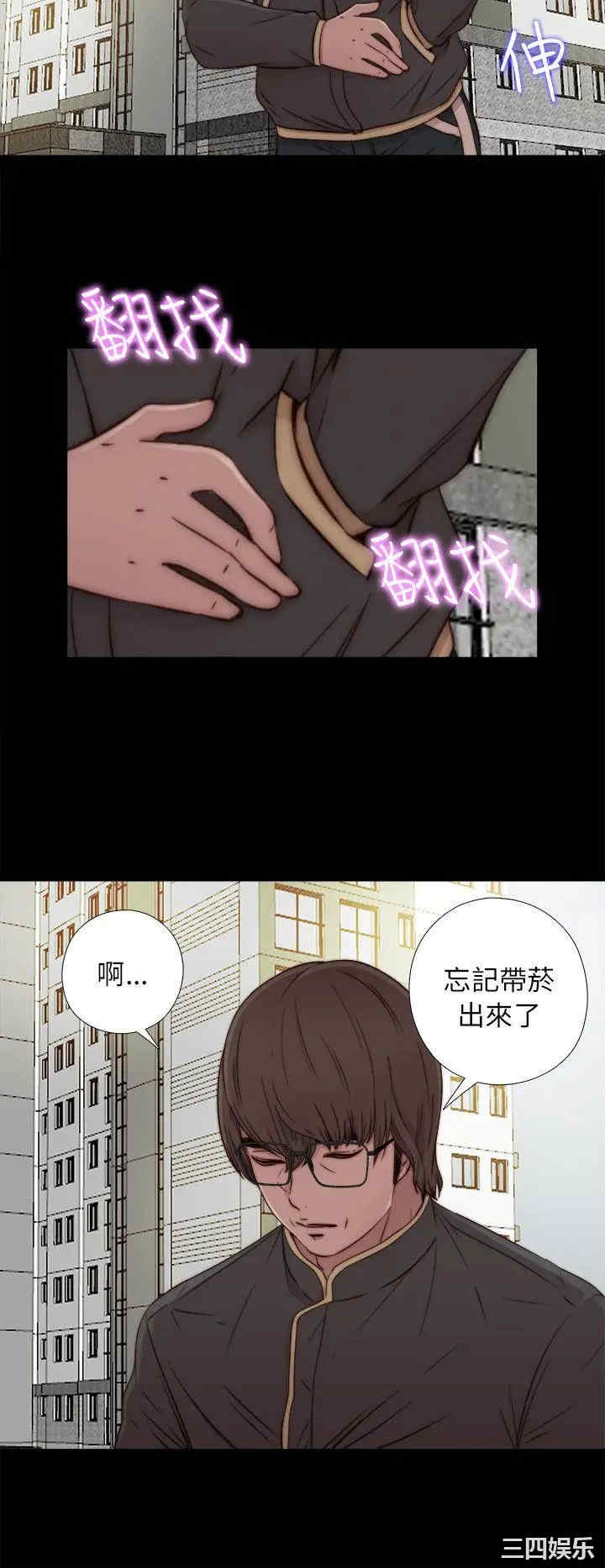 第18张