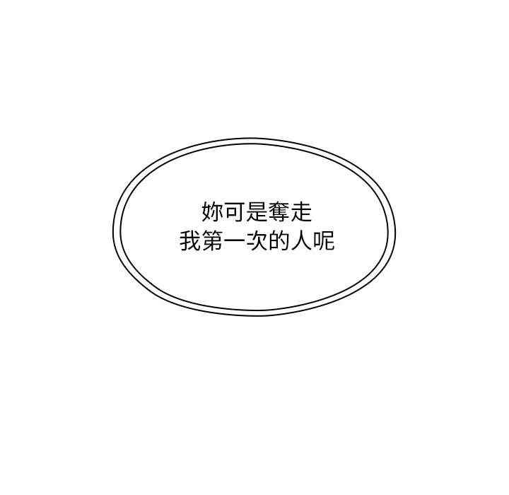 第17张