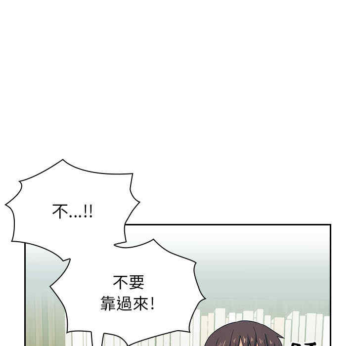 第52张