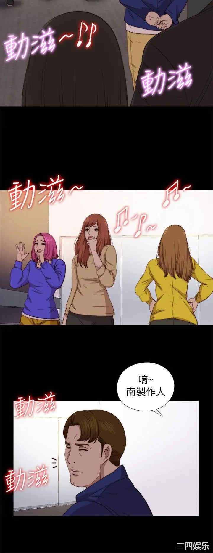 第10张