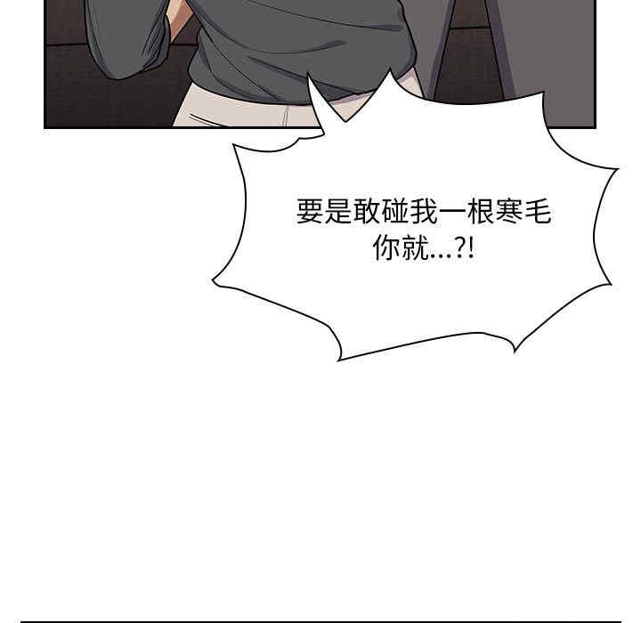 第60张
