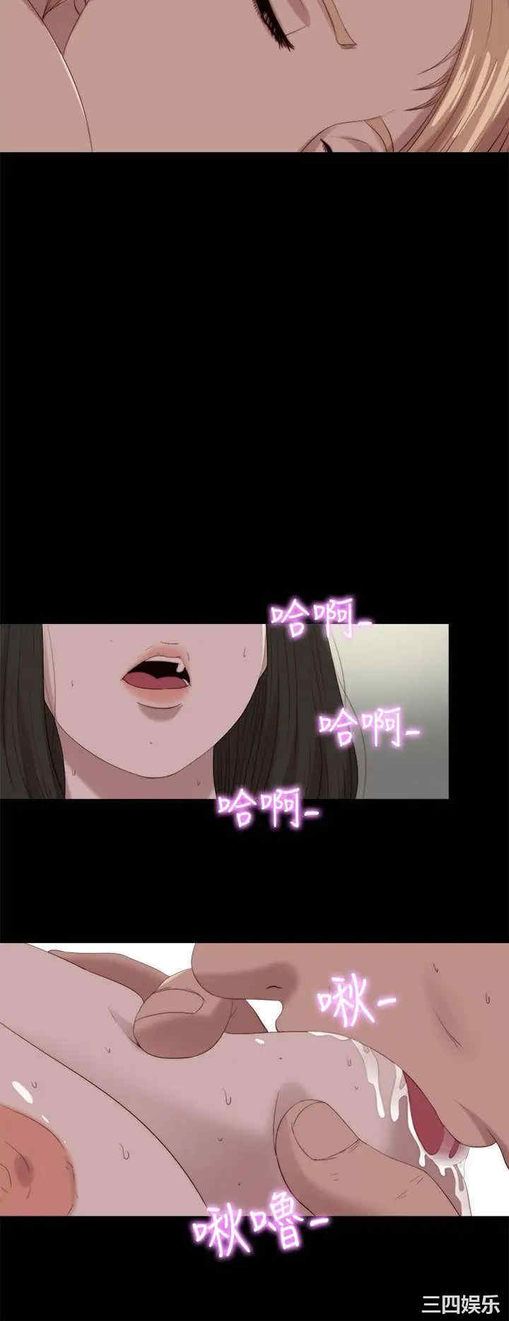 第16张