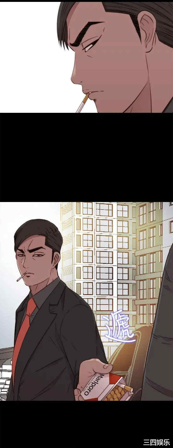 第20张