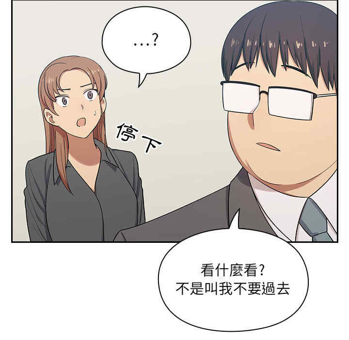 第61张