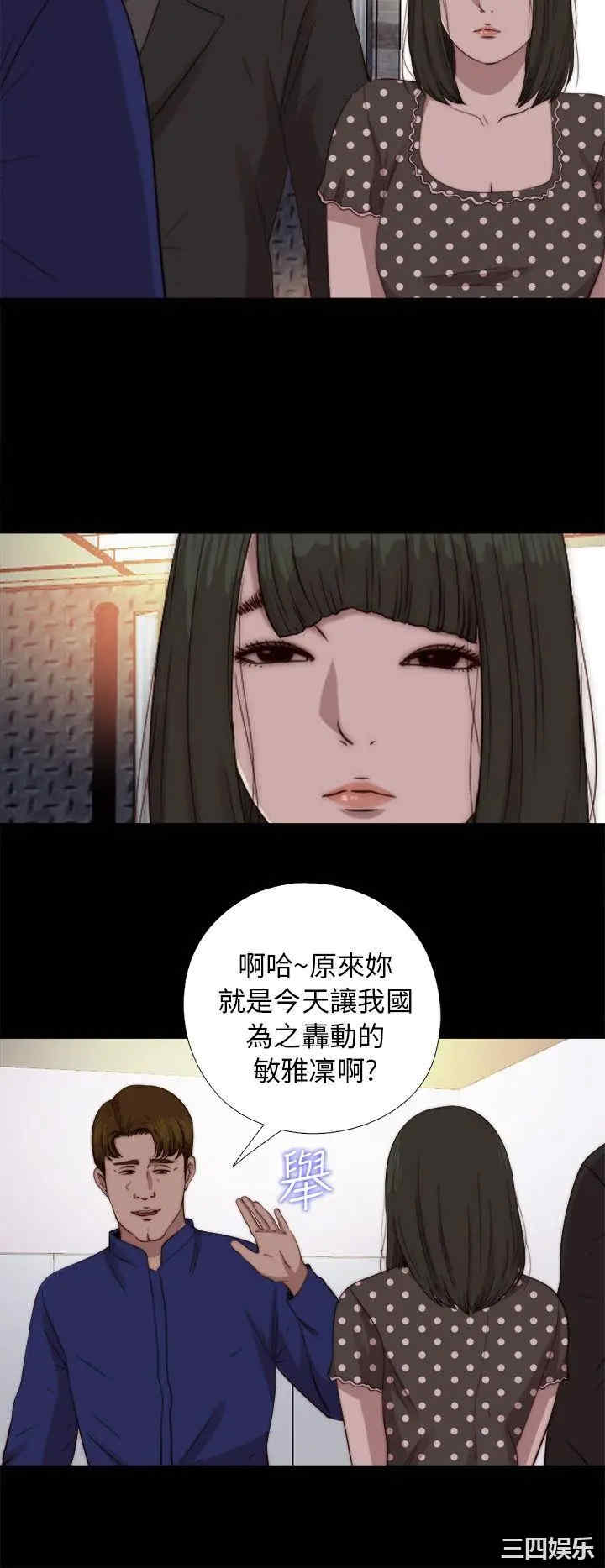 第12张