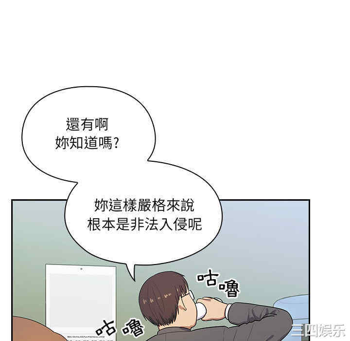 第64张