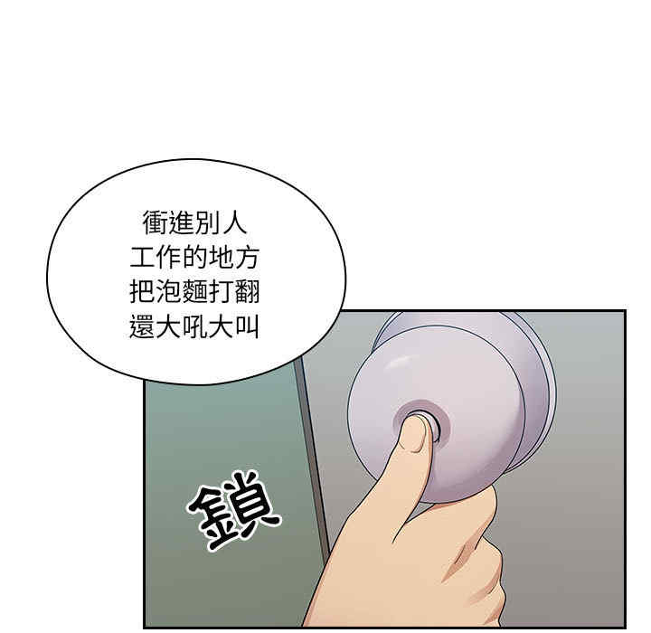 第70张