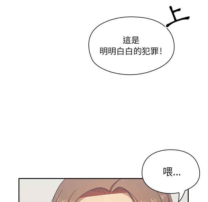 第73张