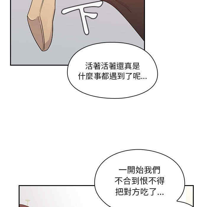 第25张