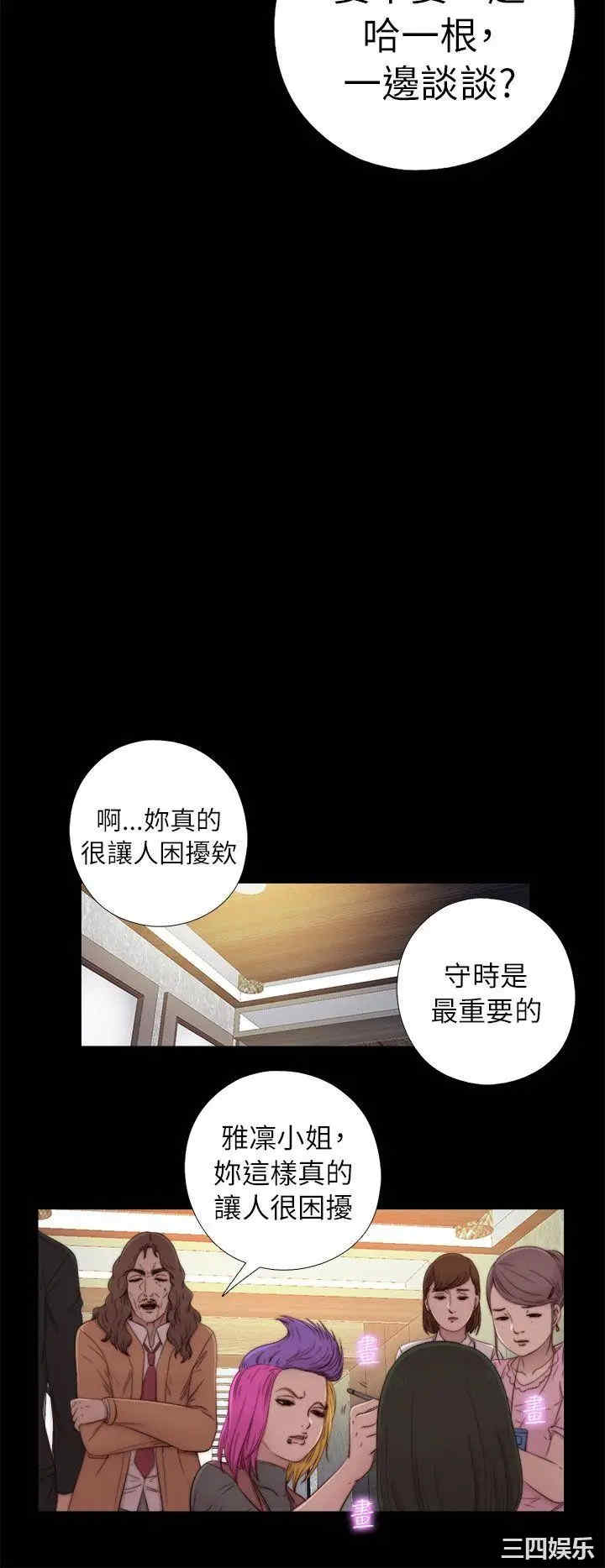 第22张