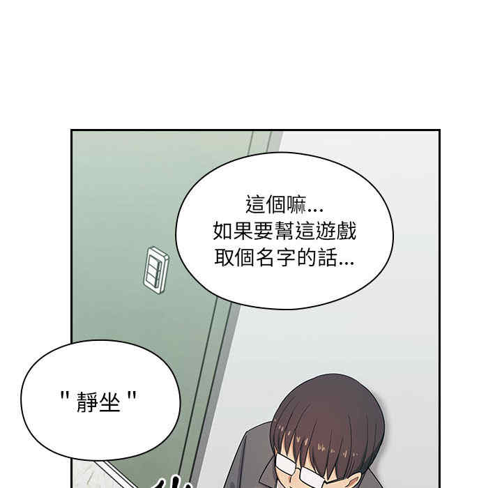 第80张