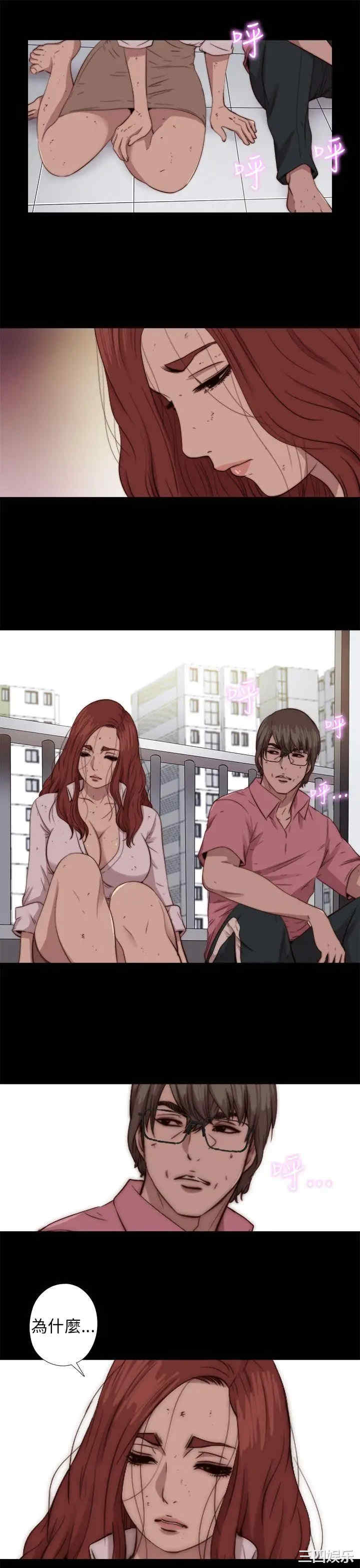 第15张