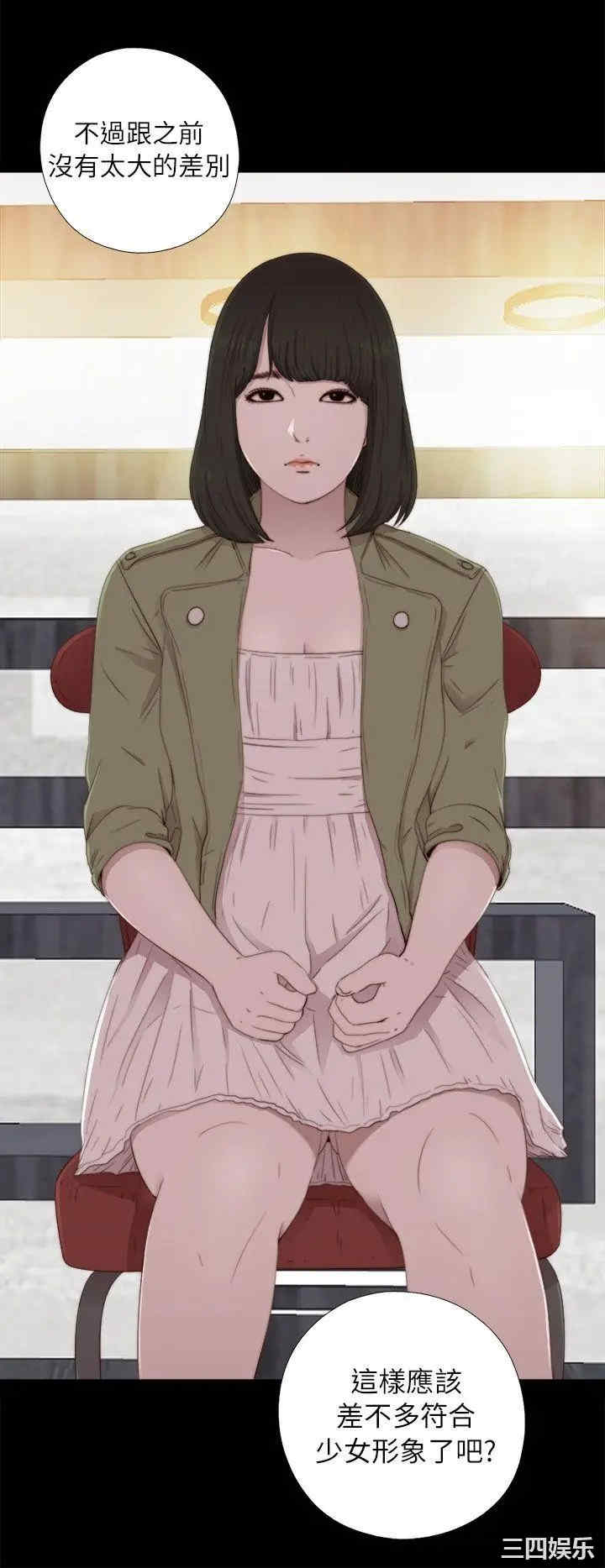 第24张