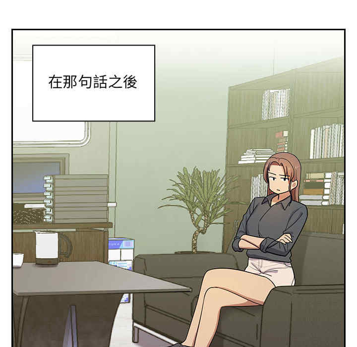 第90张
