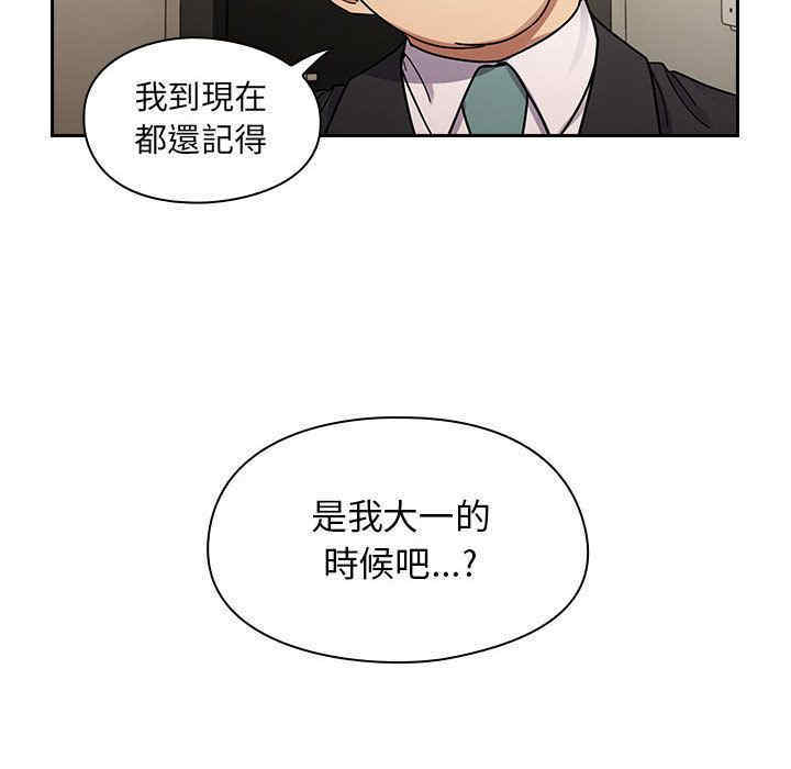 第31张