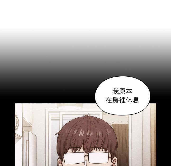 第34张