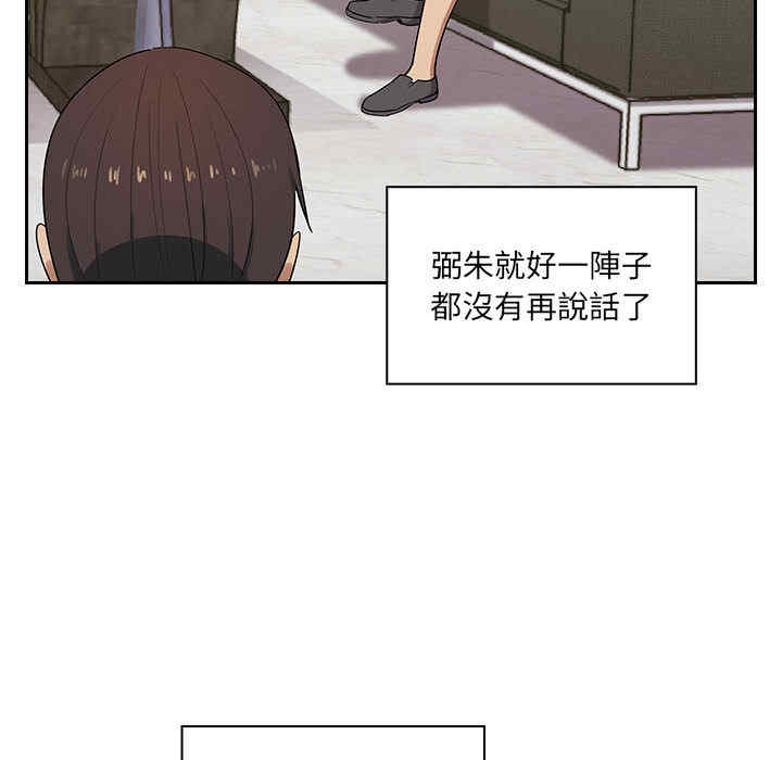 第93张