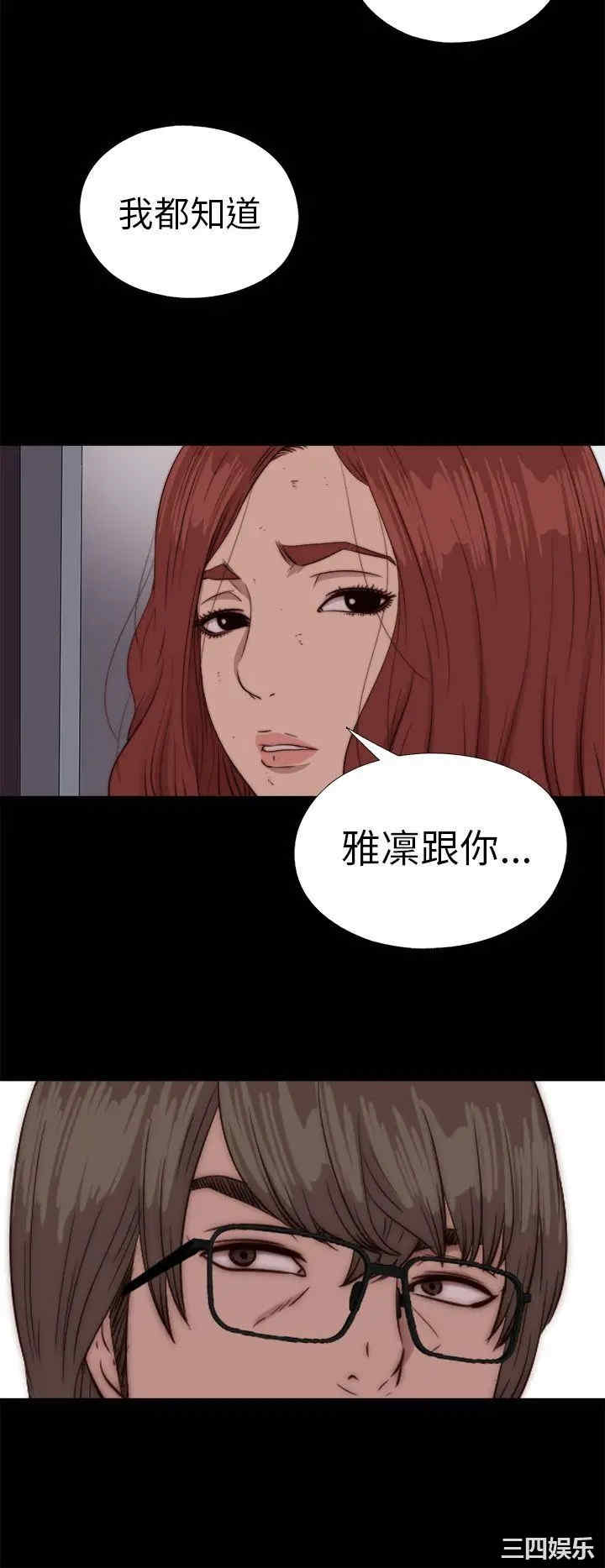 第18张