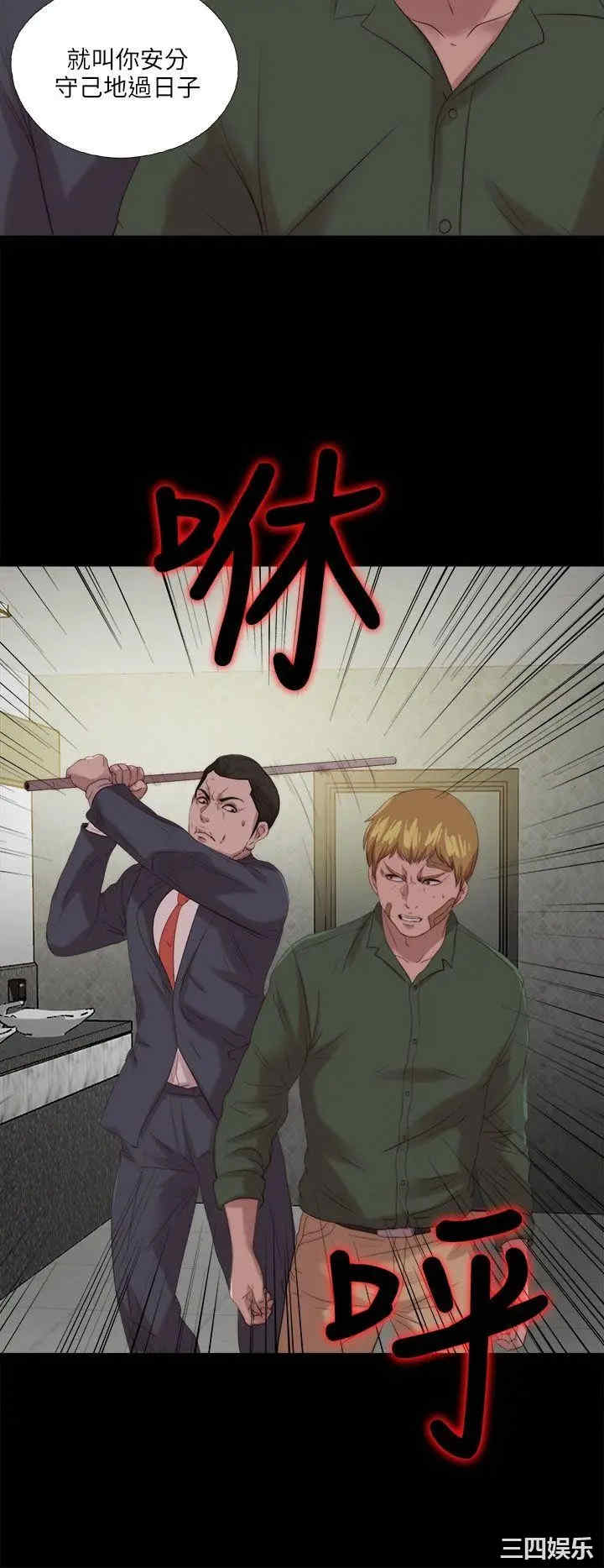 第24张