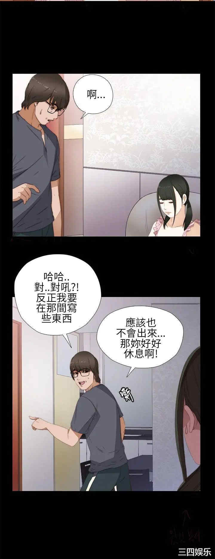 第10张