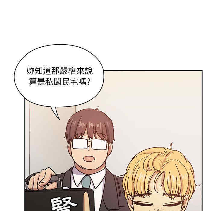 第41张