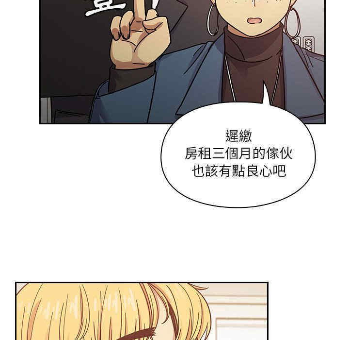 第43张
