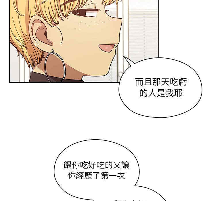 第45张