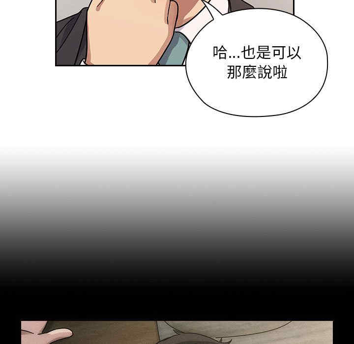 第49张