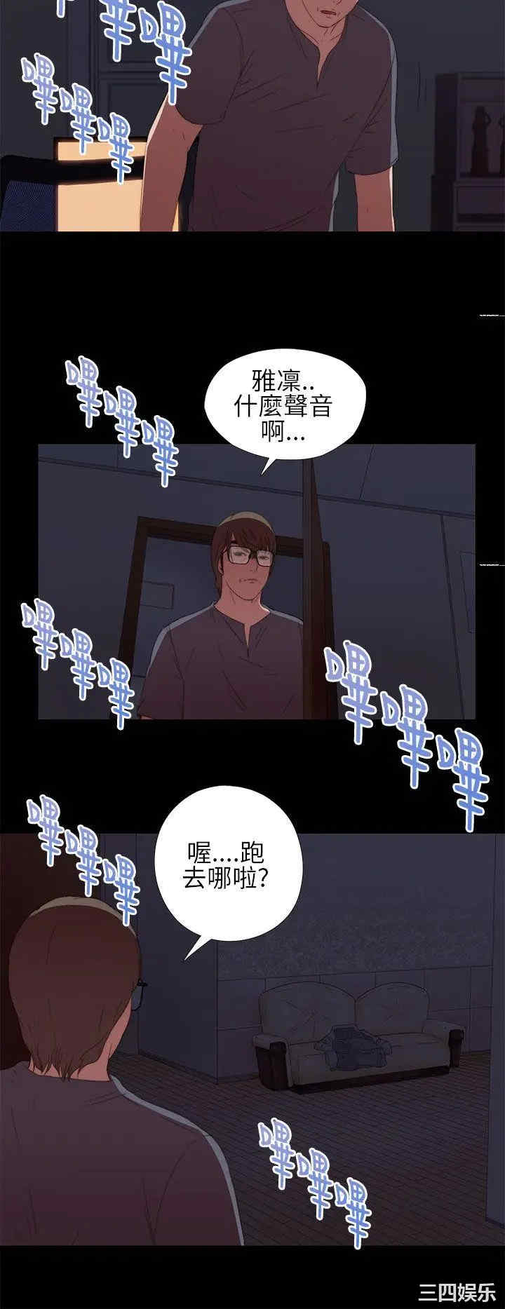 第14张