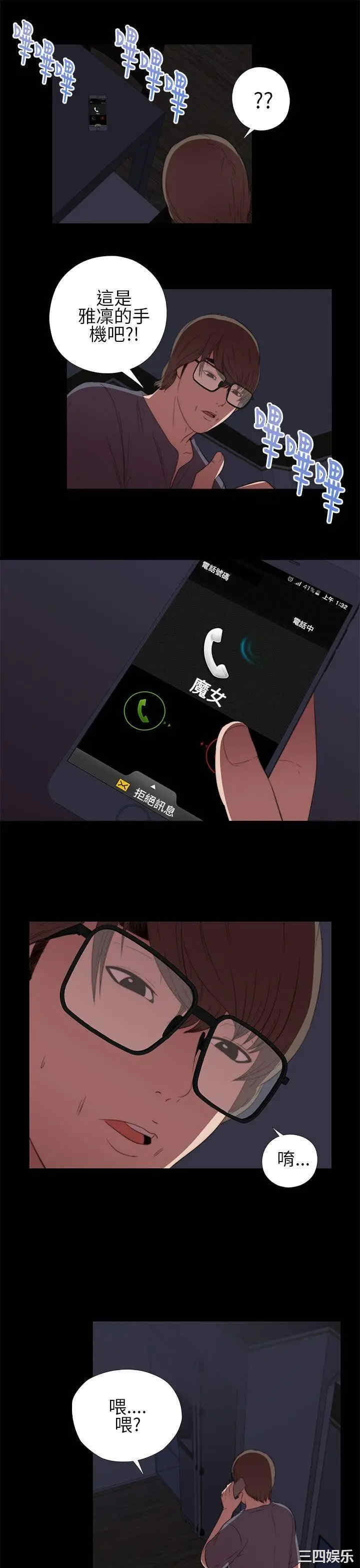 第15张