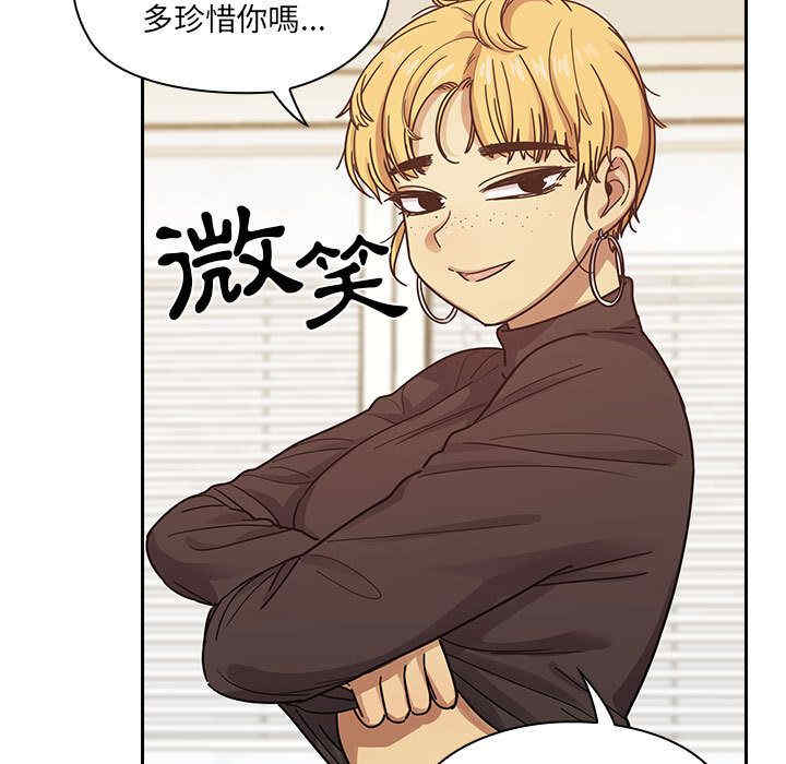第62张