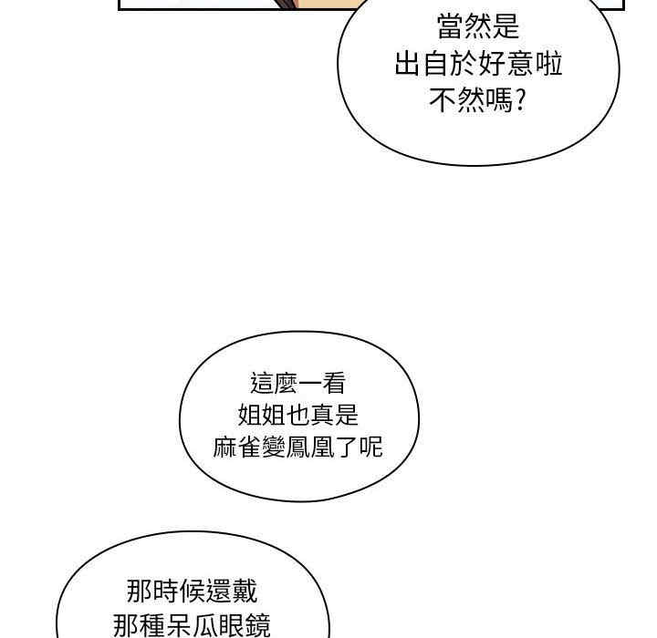第63张