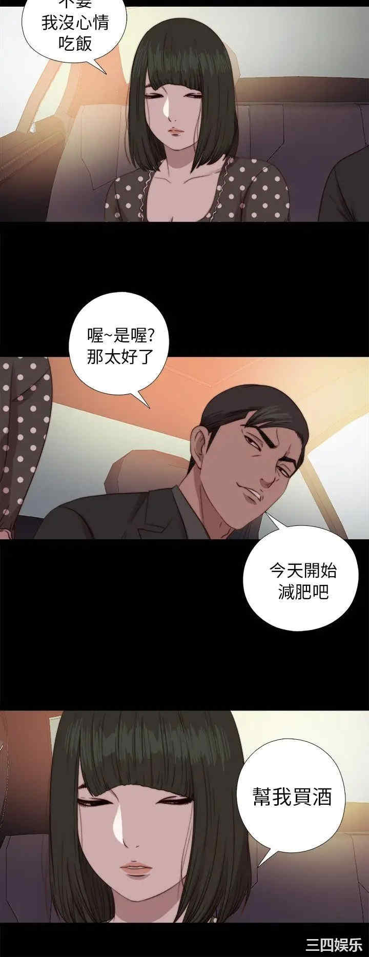 第22张