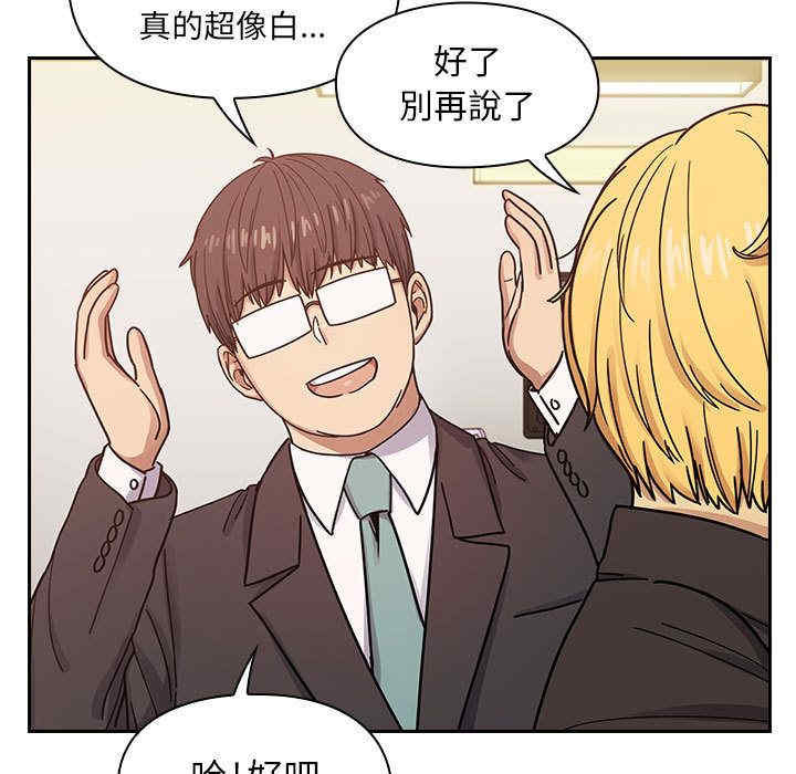 第65张