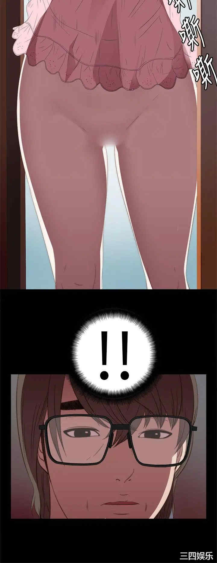 第20张