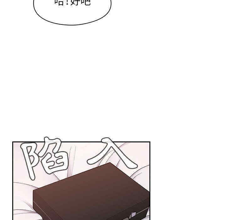第68张