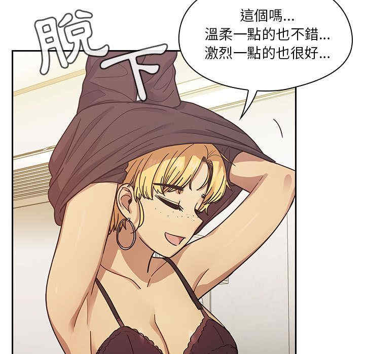 第74张