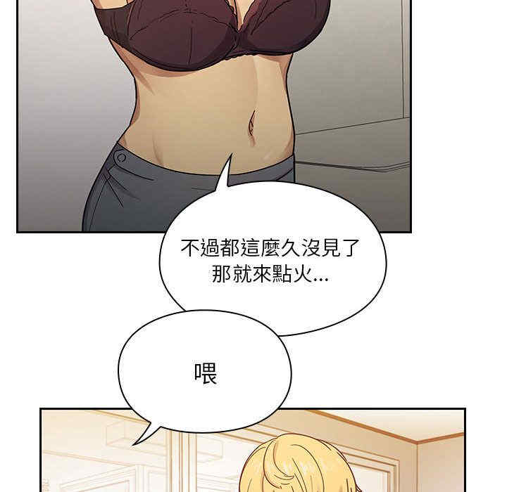 第76张