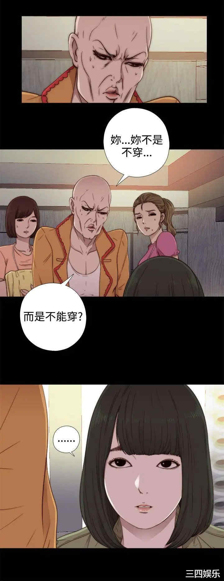 第6张