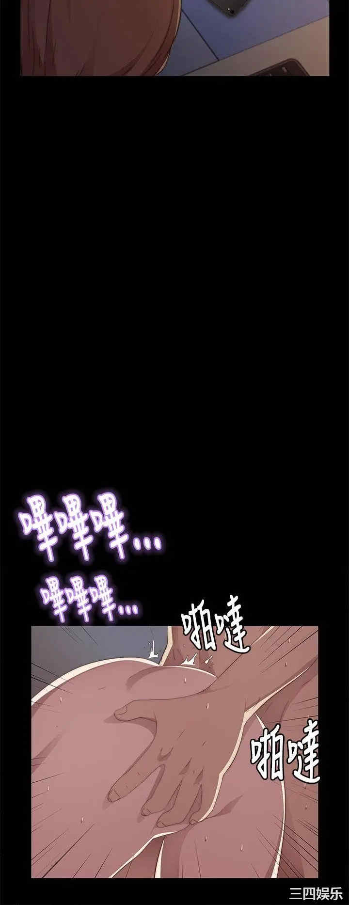 第28张