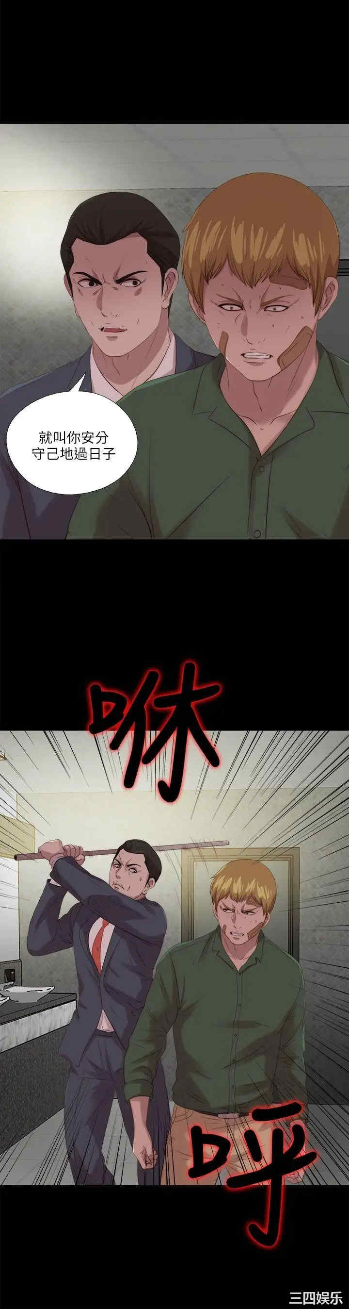 第1张